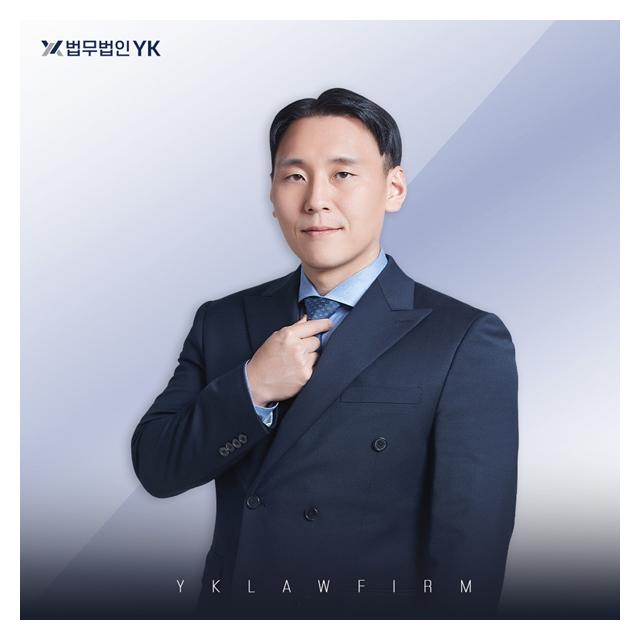 대한변협등록 형사/가사 전문 고병수 변호사 제주분사무소장